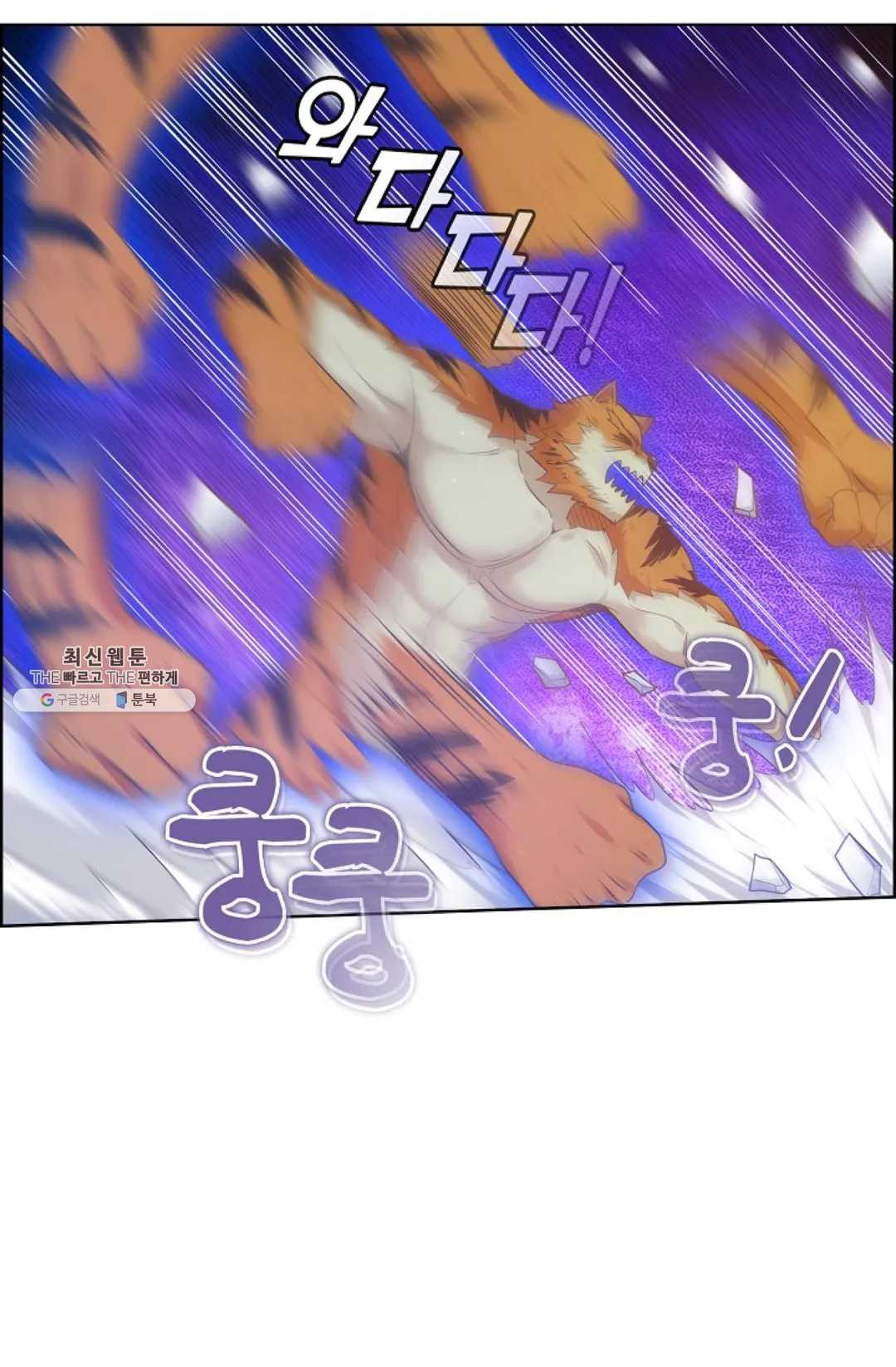 1625879822637.jpeg