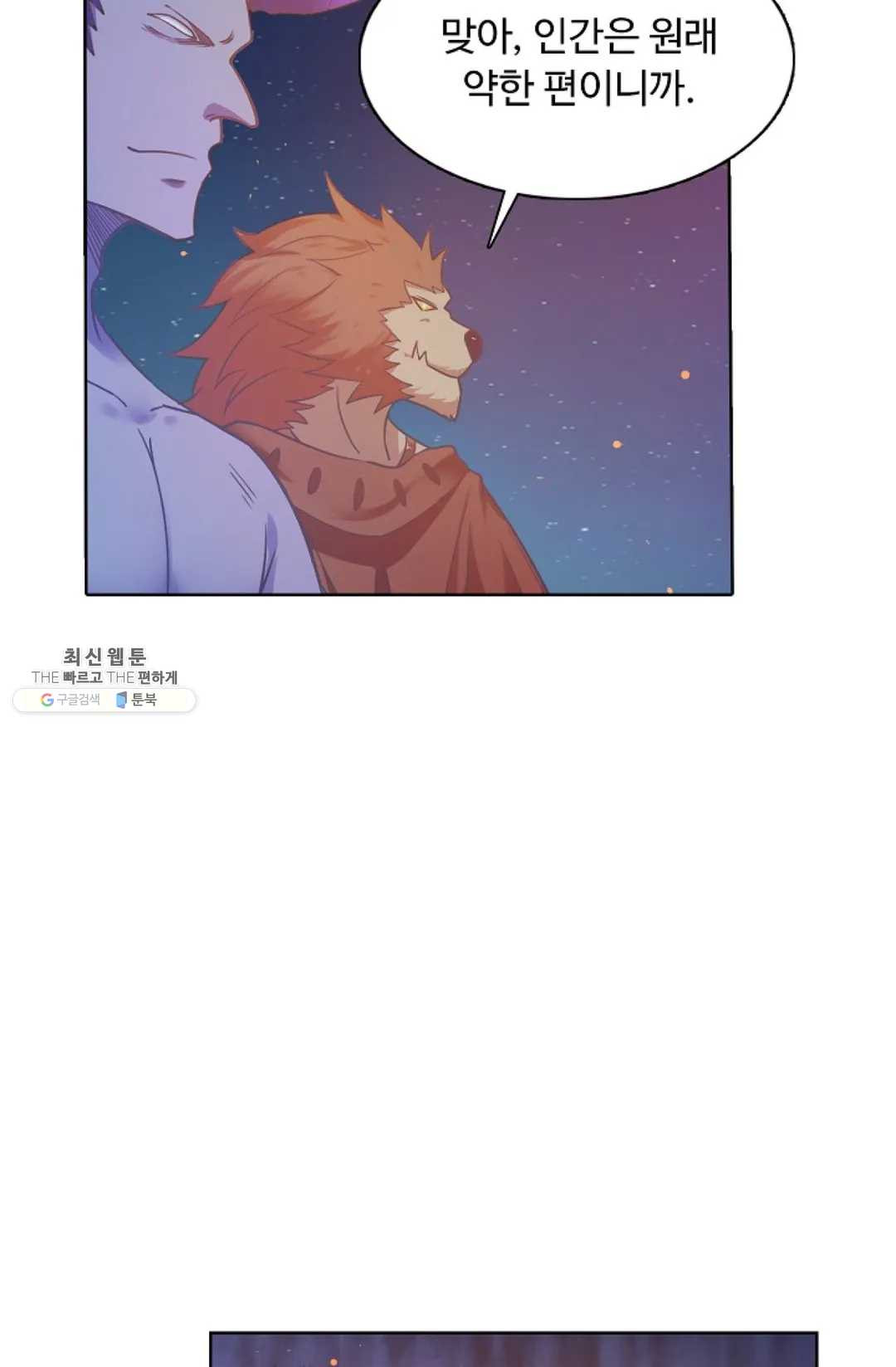 1625879822945.jpeg
