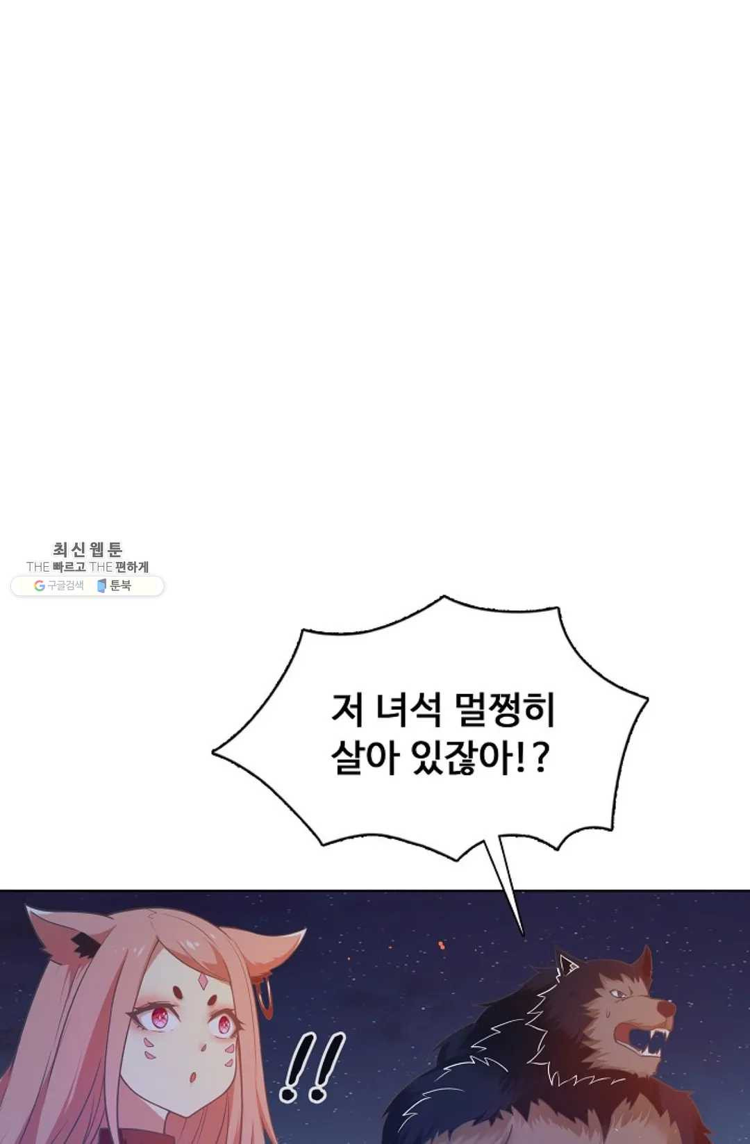 1625879823249.jpeg
