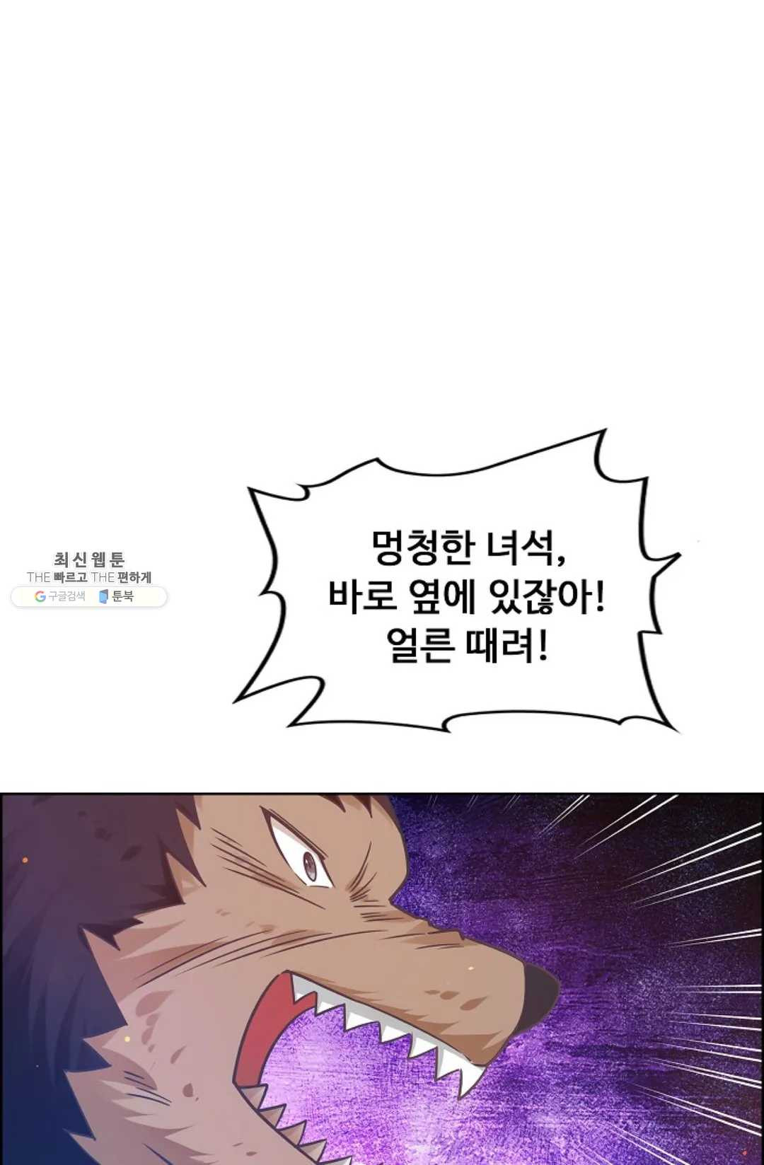 1625879823553.jpeg
