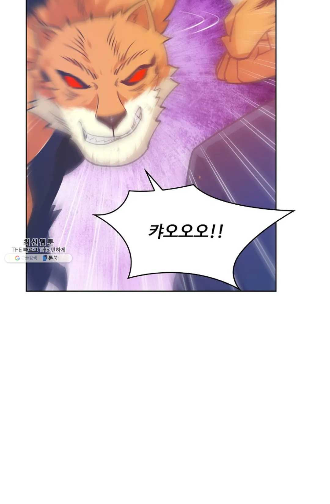 1625879823757.jpeg