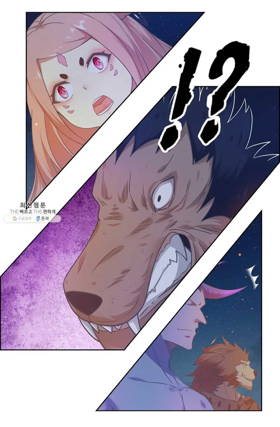 1625879824268.jpeg