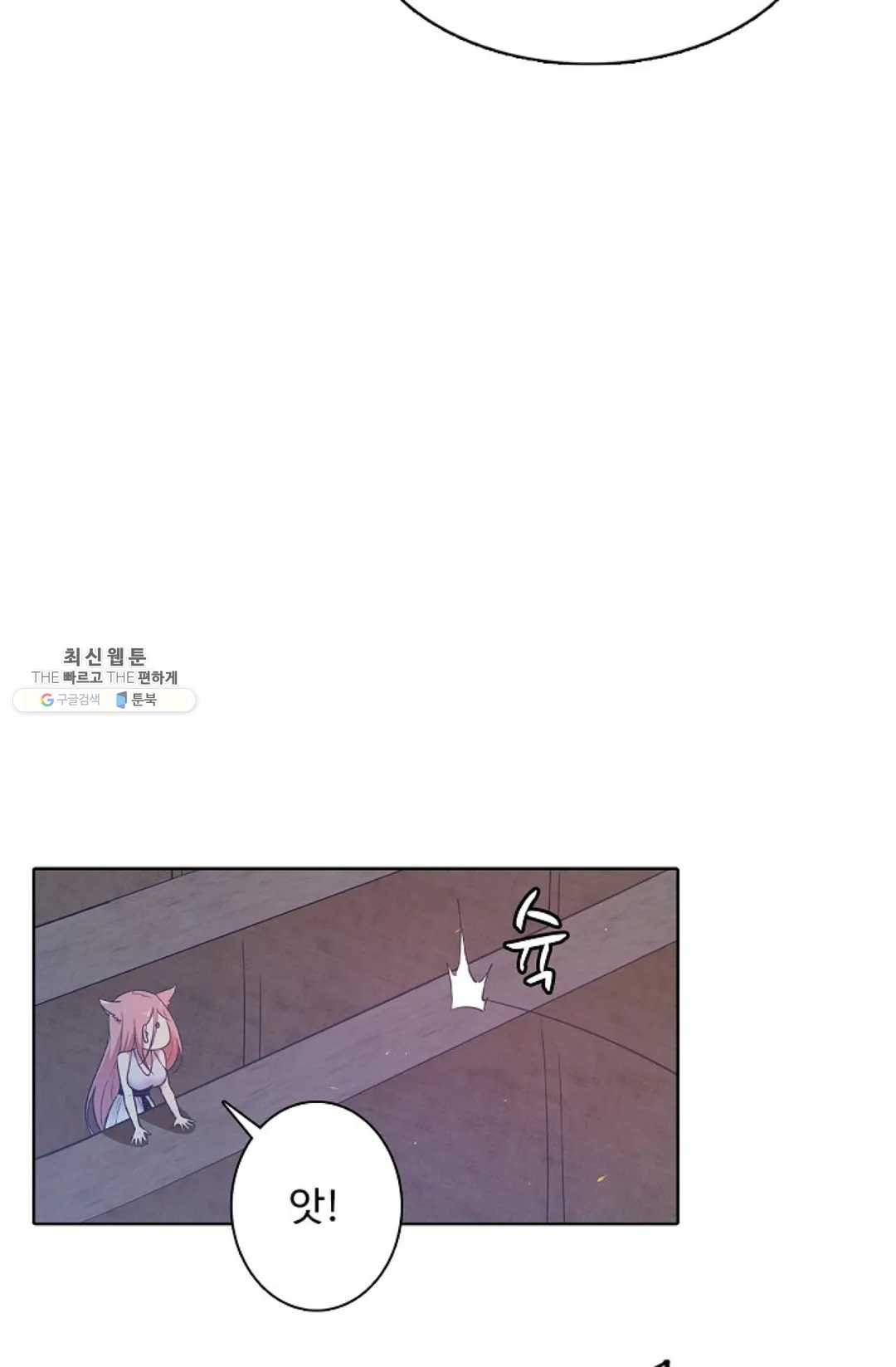1625879824882.jpeg
