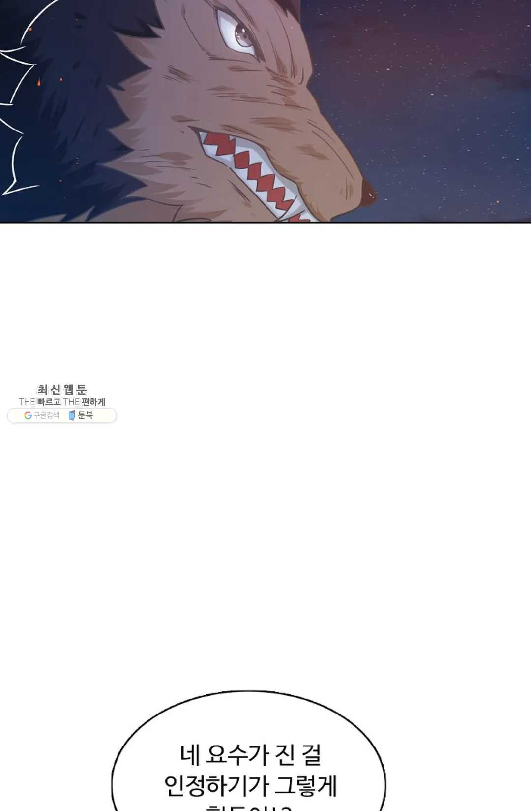 1625879825492.jpeg