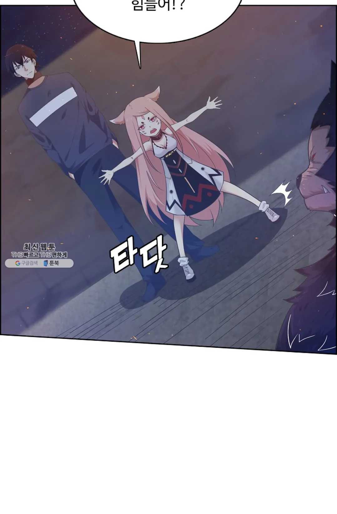1625879825593.jpeg