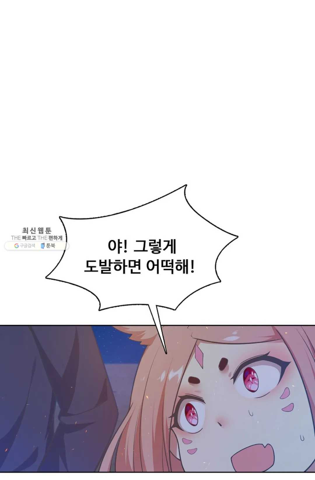 1625879826717.jpeg