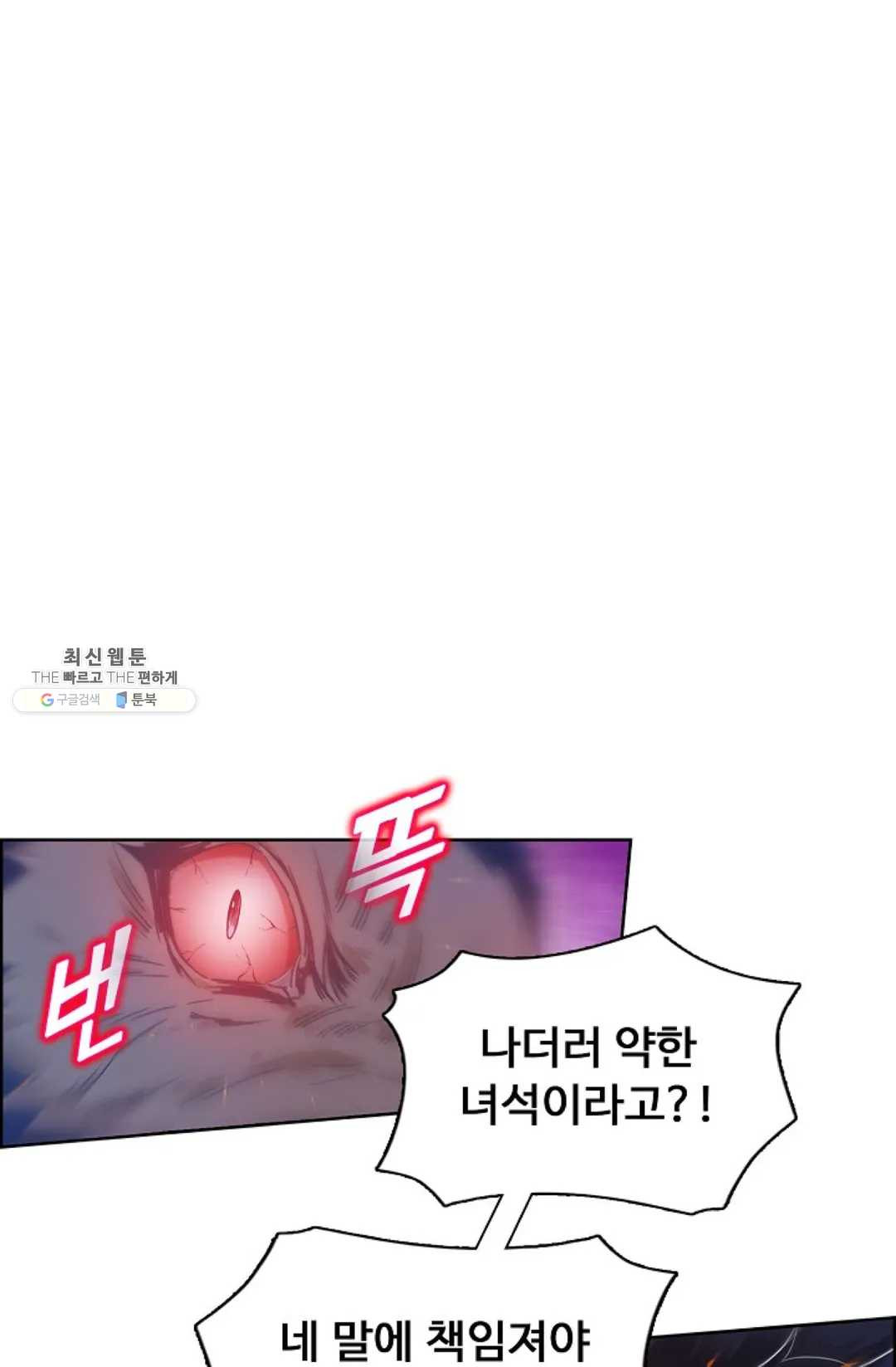 1625879826818.jpeg