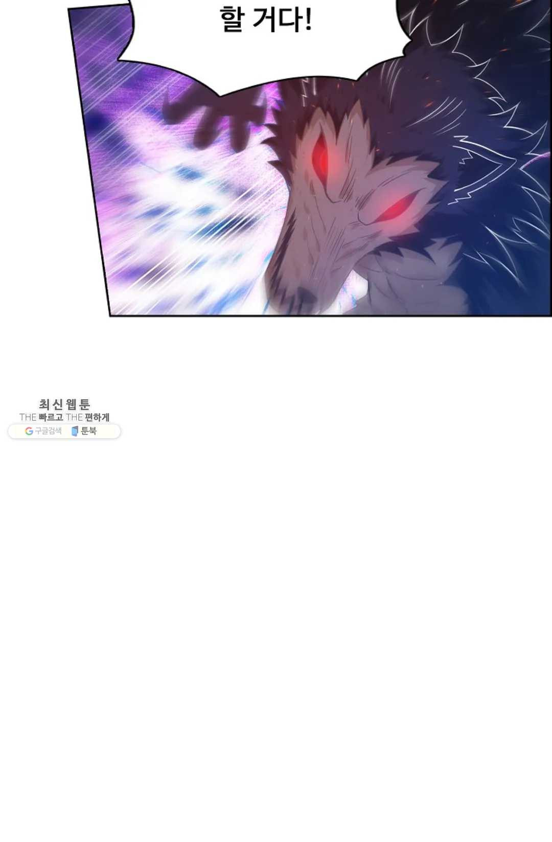 1625879826920.jpeg