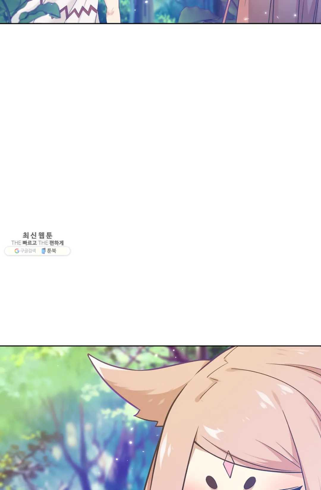1625879869604.jpeg