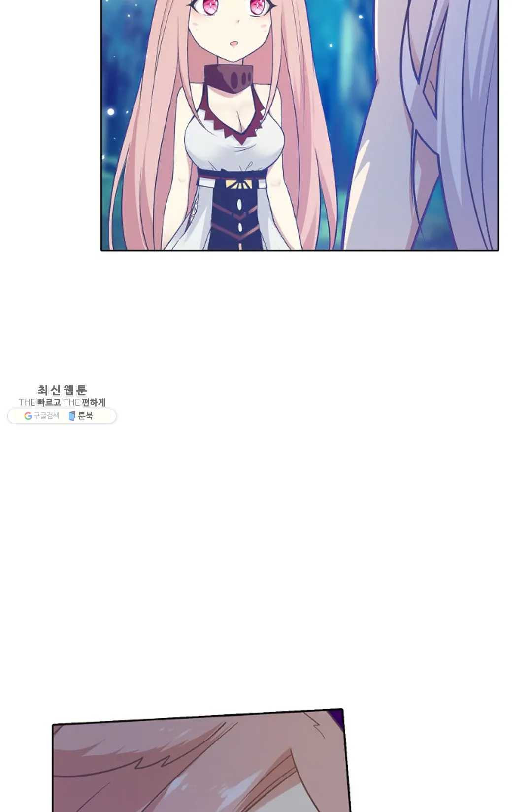 1625879870418.jpeg