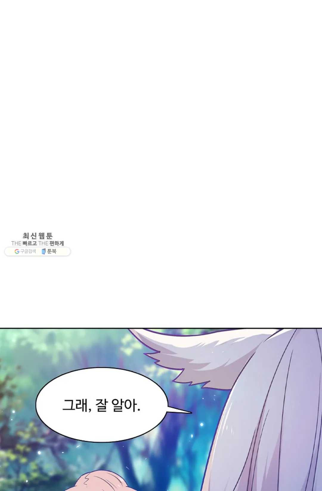 1625879870620.jpeg