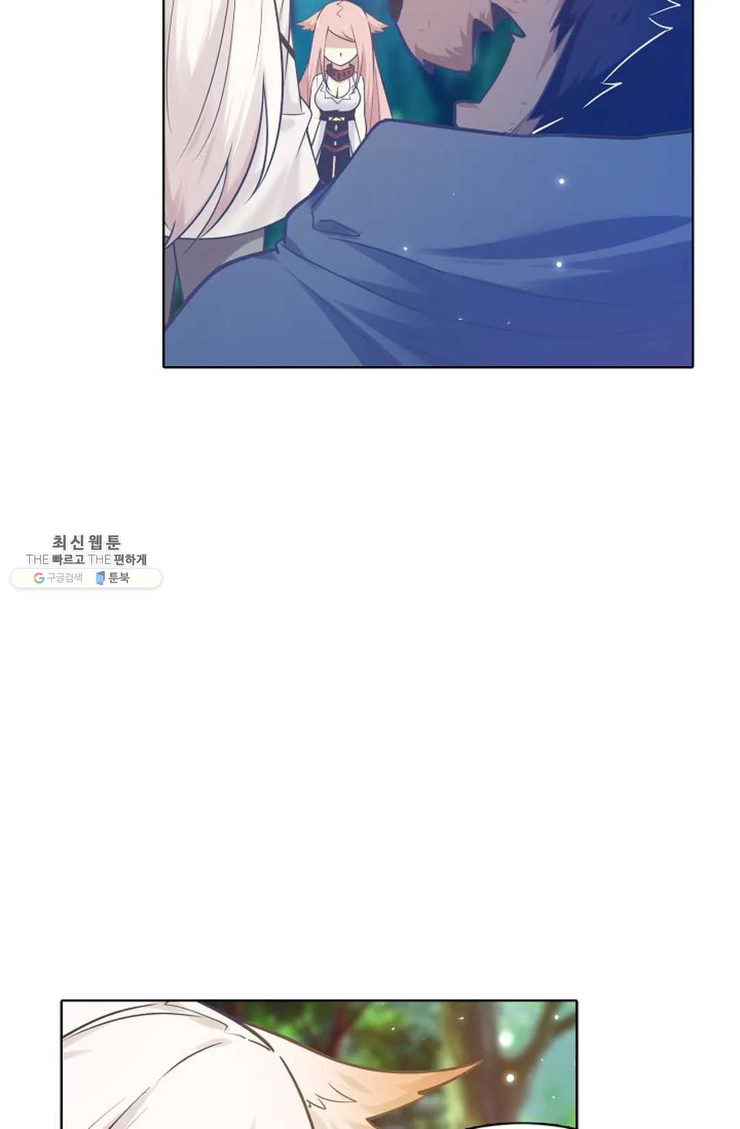 1625879871129.jpeg