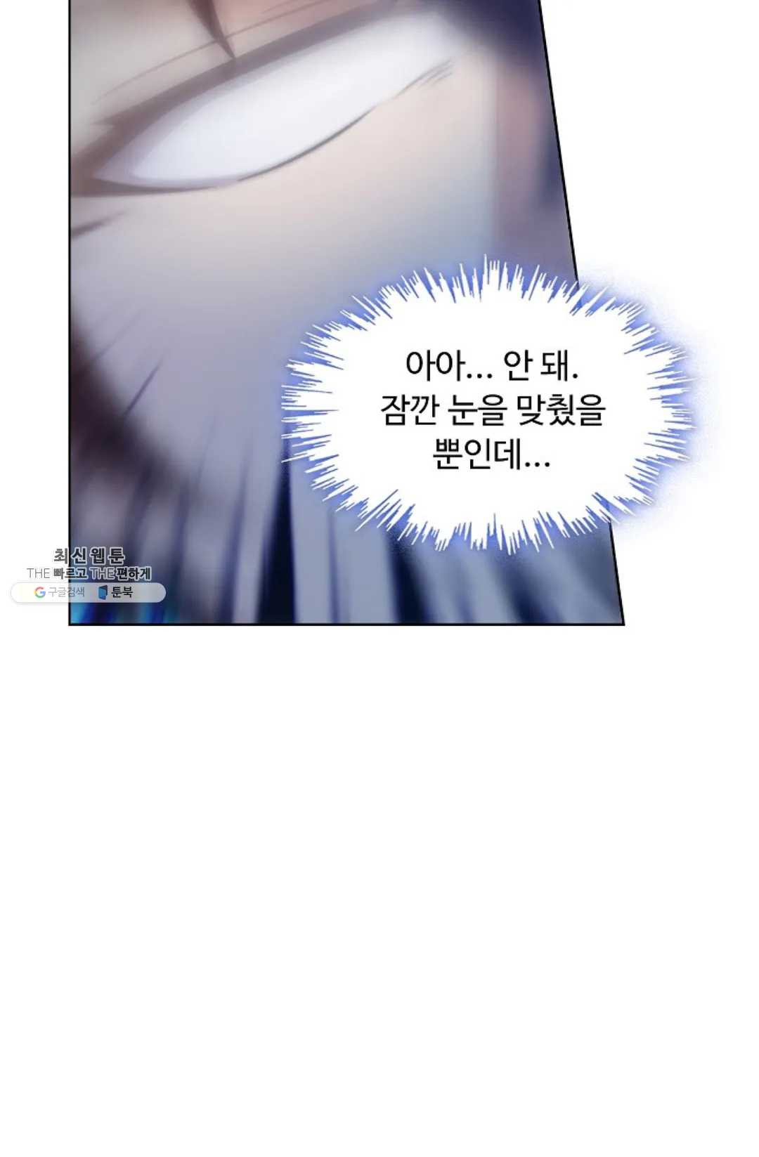 1625879873272.jpeg