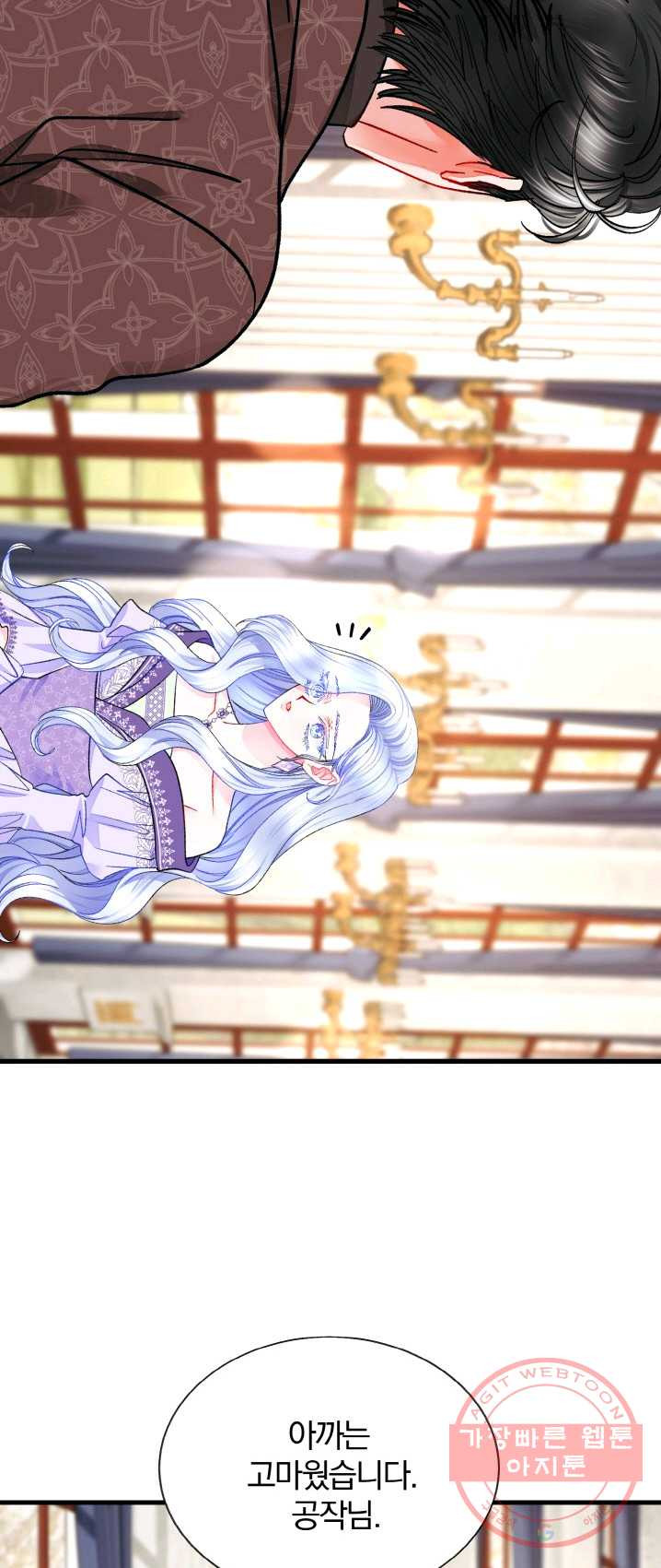 1625893395718.jpeg