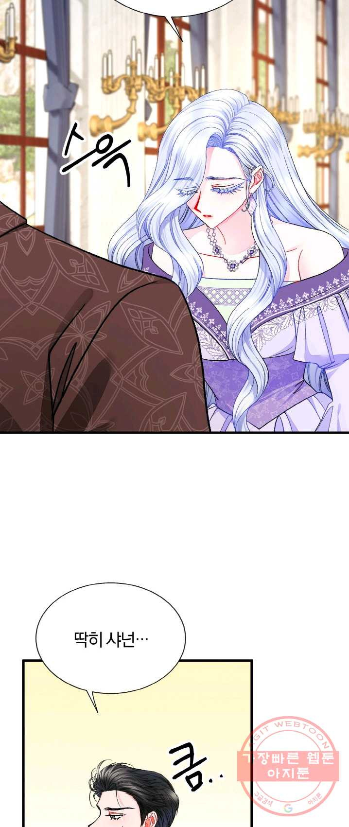 1625893395820.jpeg