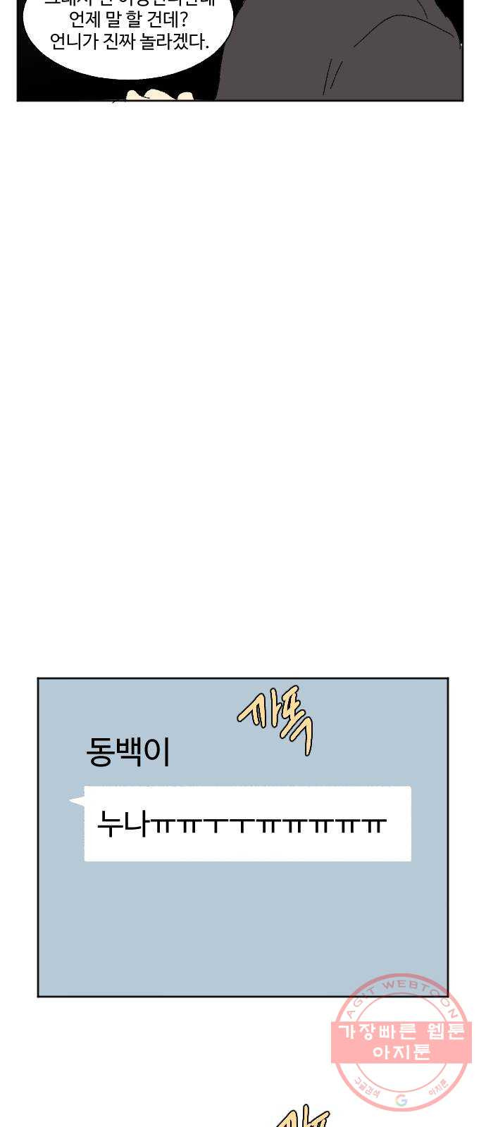 1625895321532.jpeg
