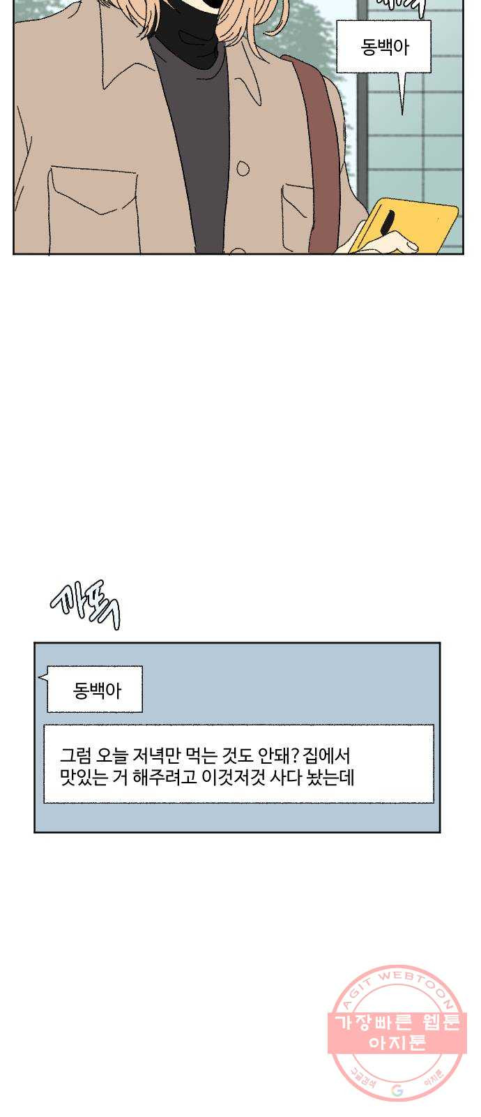 1625895322930.jpeg