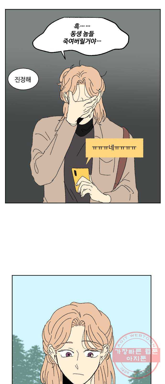 1625895323033.jpeg