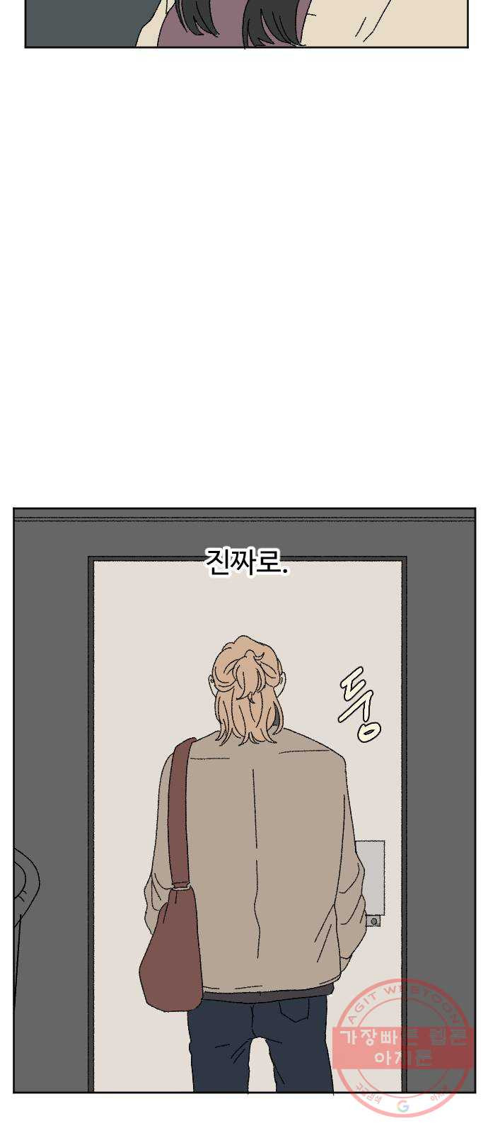 1625895323553.jpeg