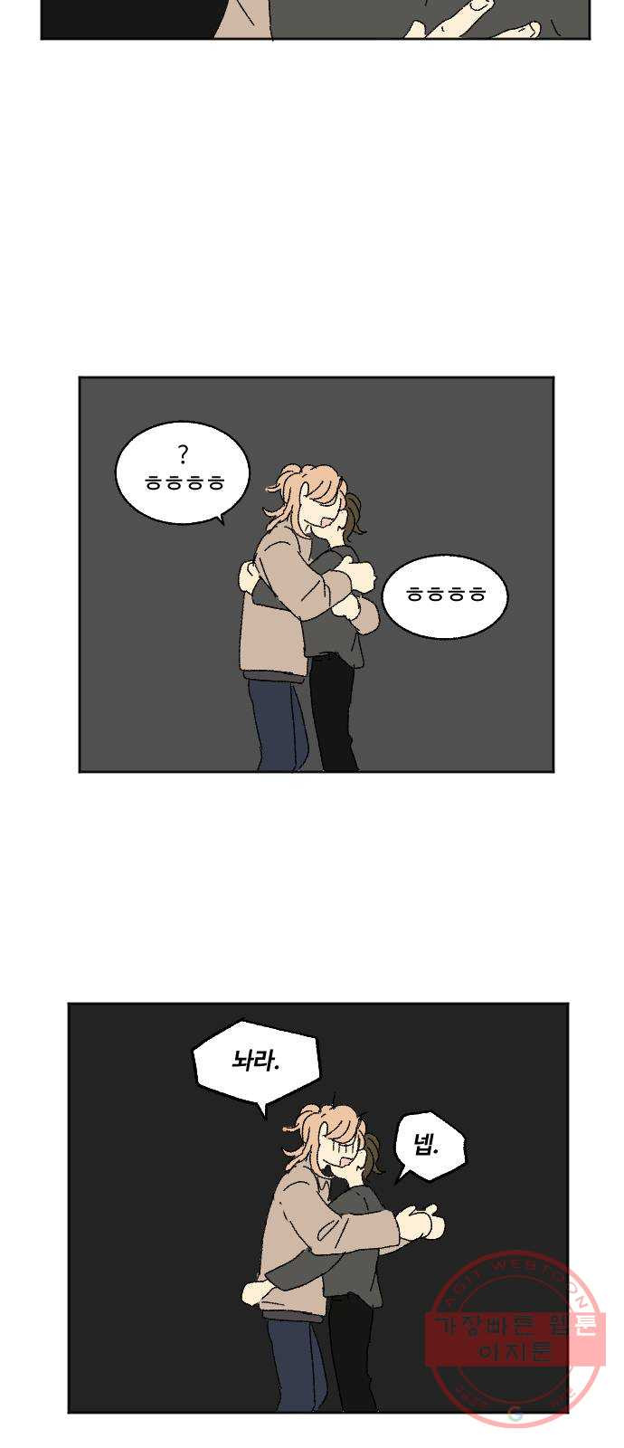 1625895324171.jpeg