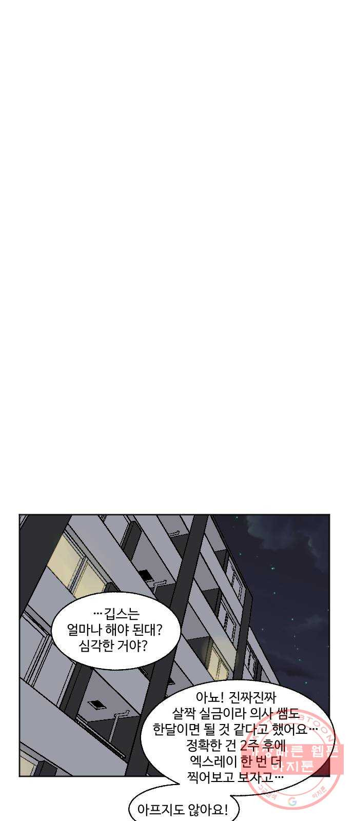 1625895324277.jpeg