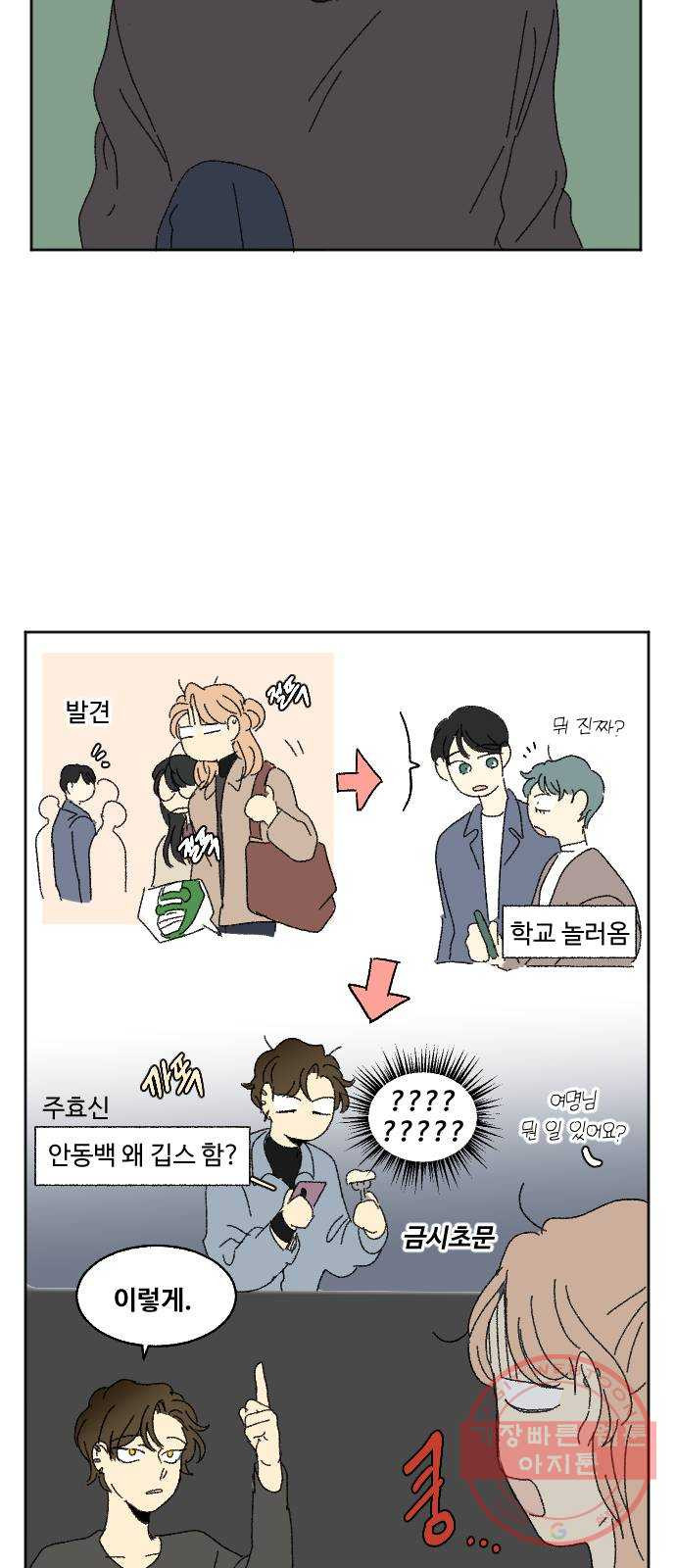 1625895324481.jpeg