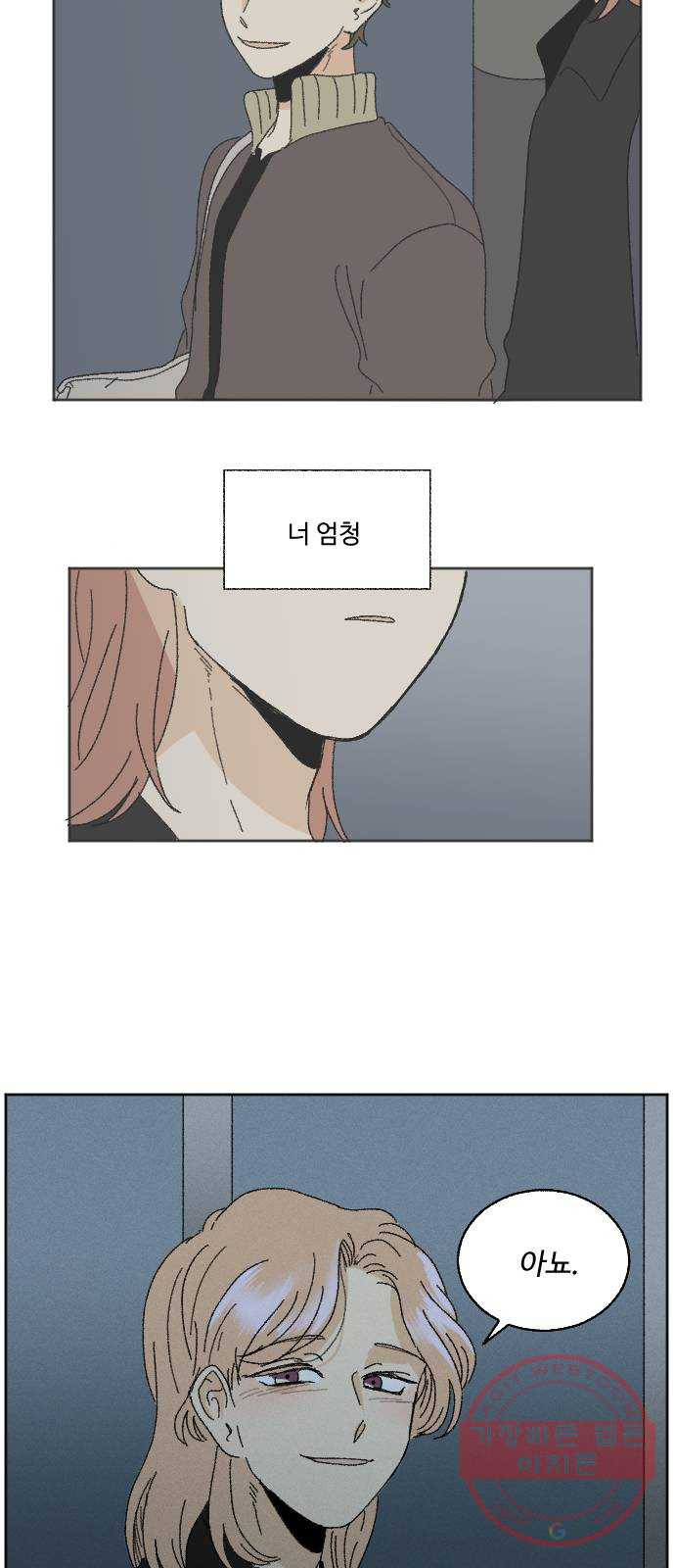 1625895325715.jpeg