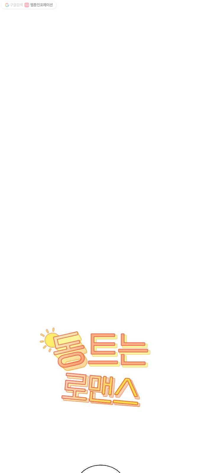 1625894808120.jpeg