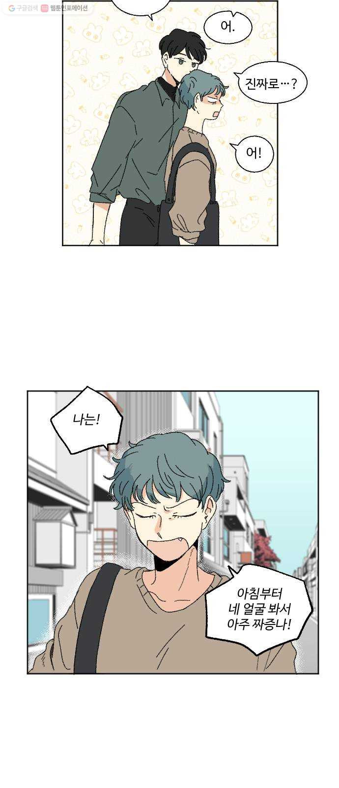 1625894852081.jpeg
