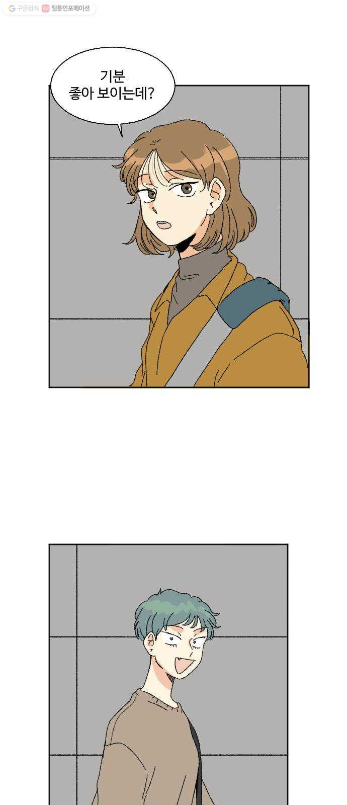 1625894852181.jpeg