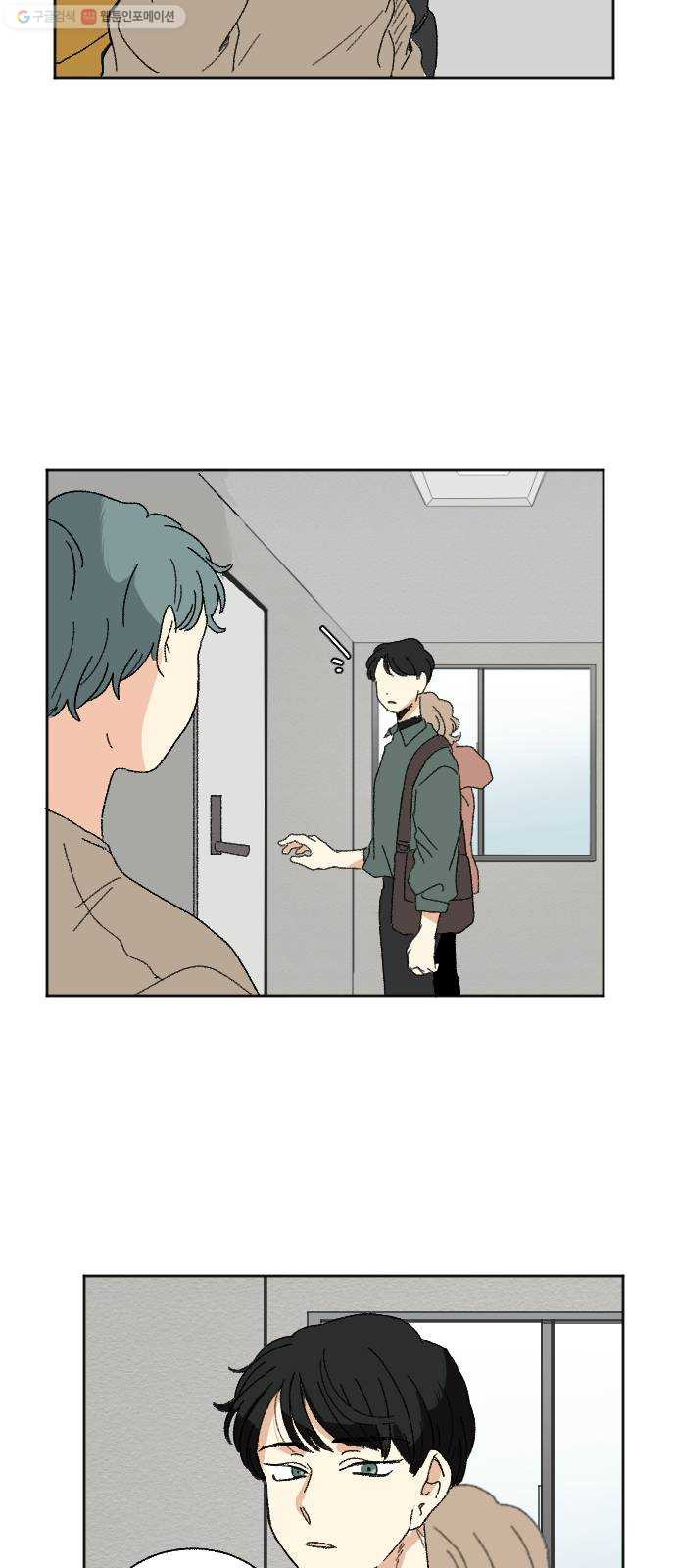 1625894852789.jpeg