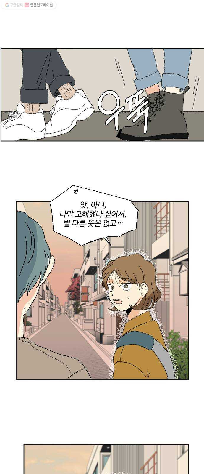 1625894856077.jpeg