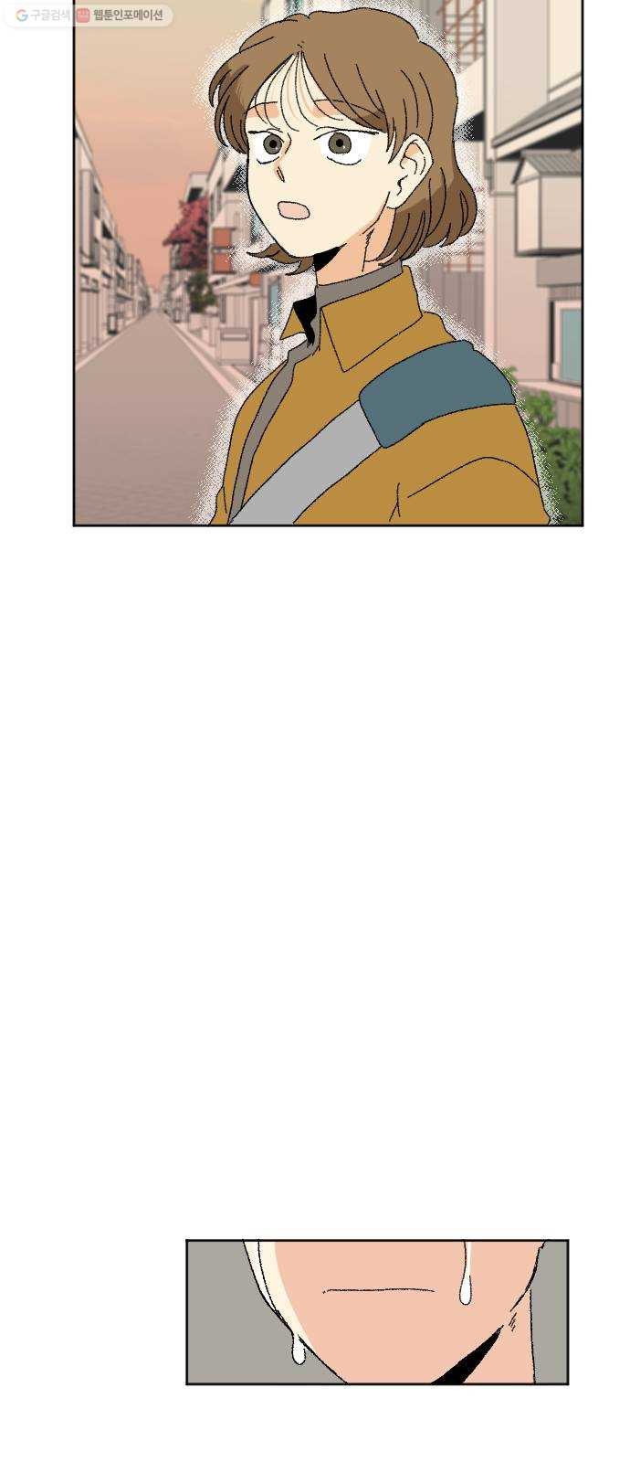 1625894856180.jpeg
