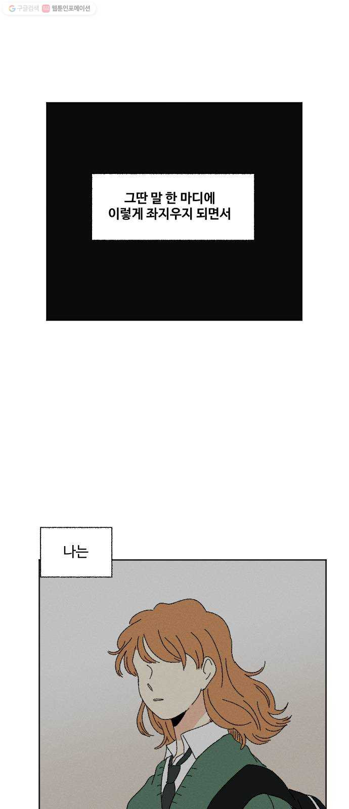 1625894856896.jpeg