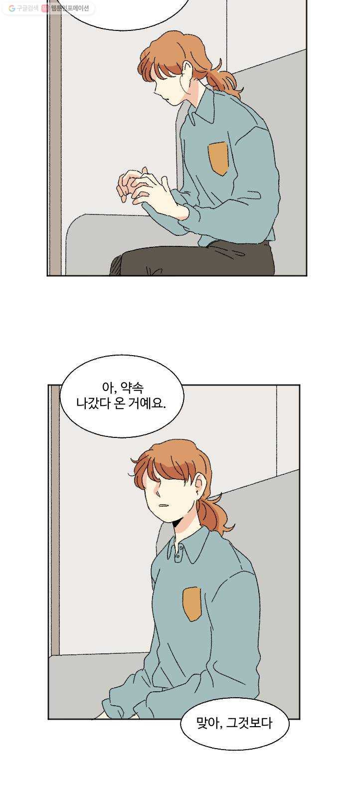 1625894898501.jpeg