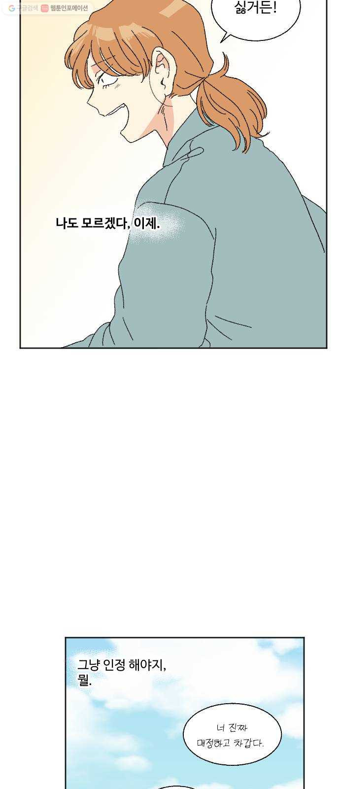 1625894900032.jpeg