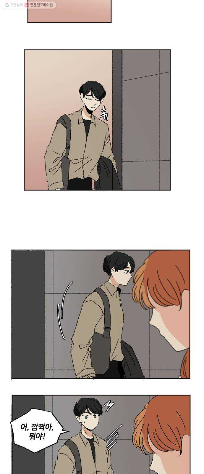 1625894901988.jpeg