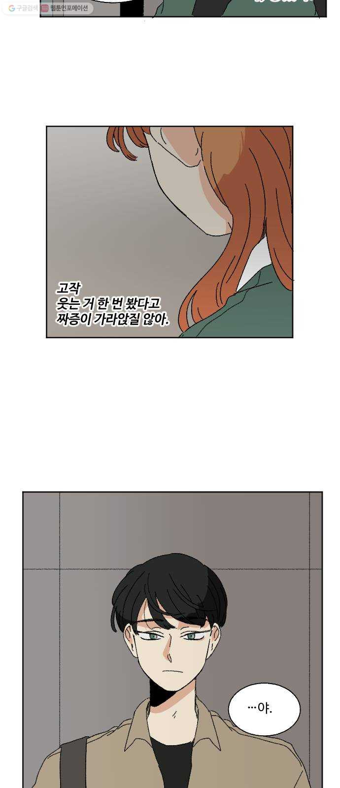 1625894902394.jpeg
