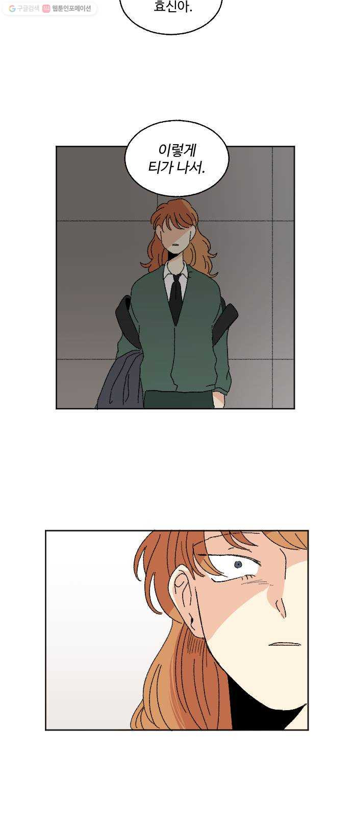 1625894903436.jpeg