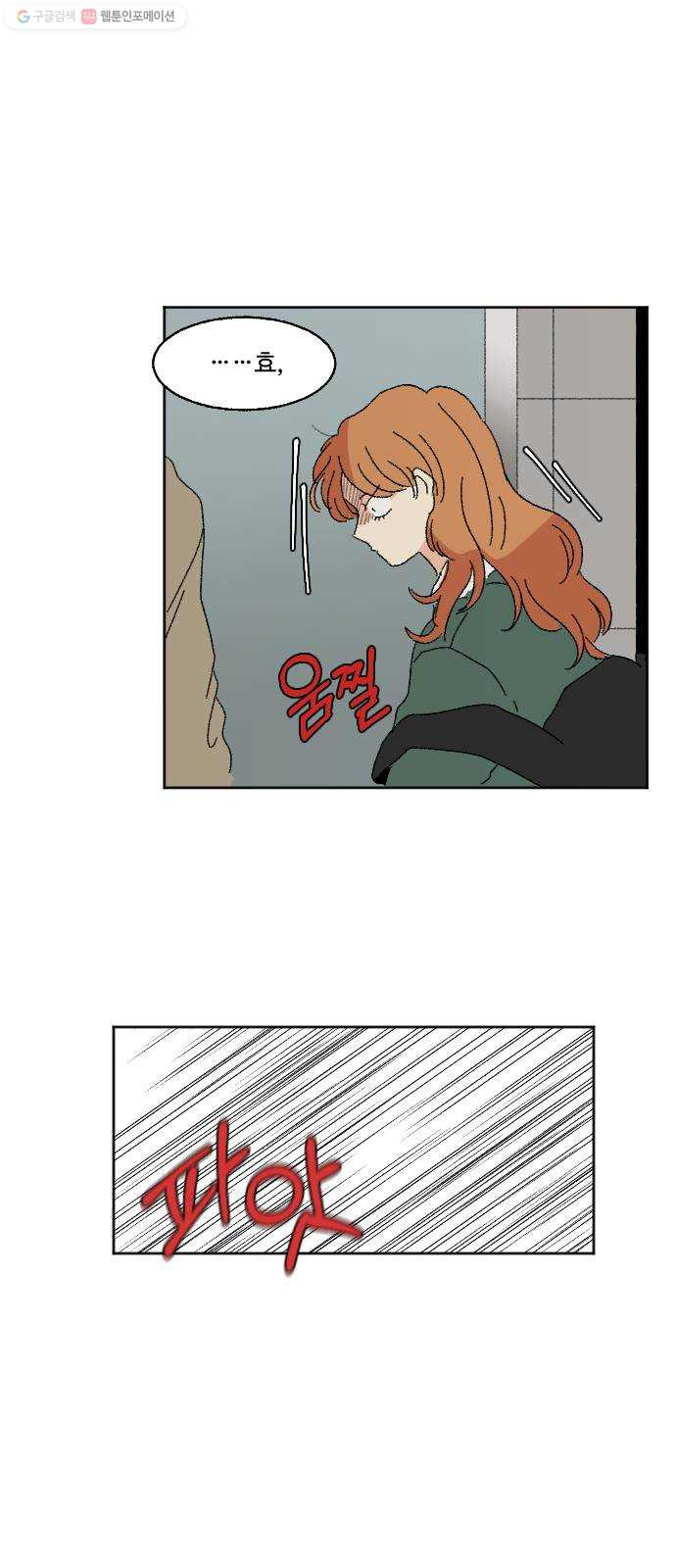 1625894903537.jpeg