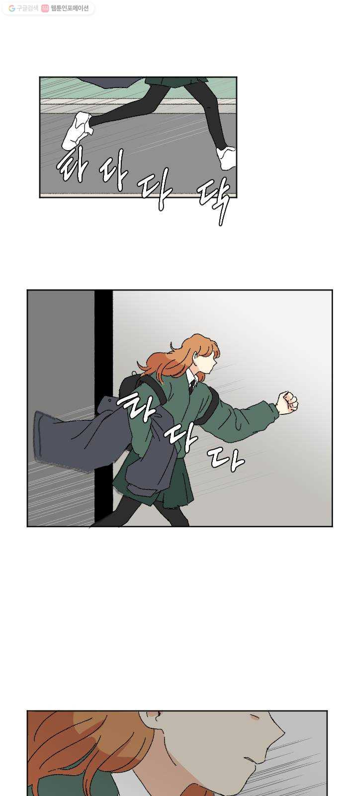 1625894903642.jpeg