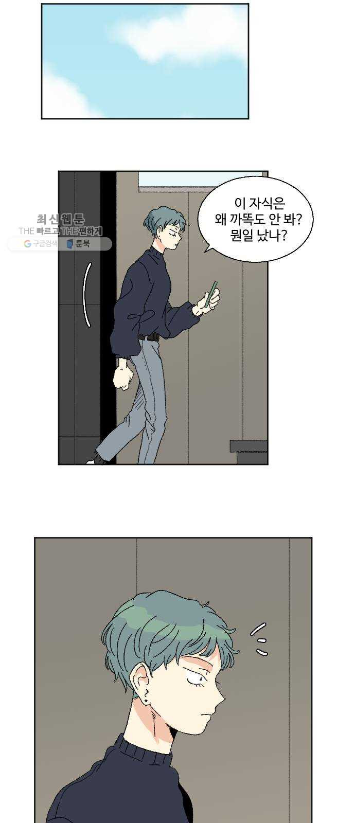1625894978734.jpeg