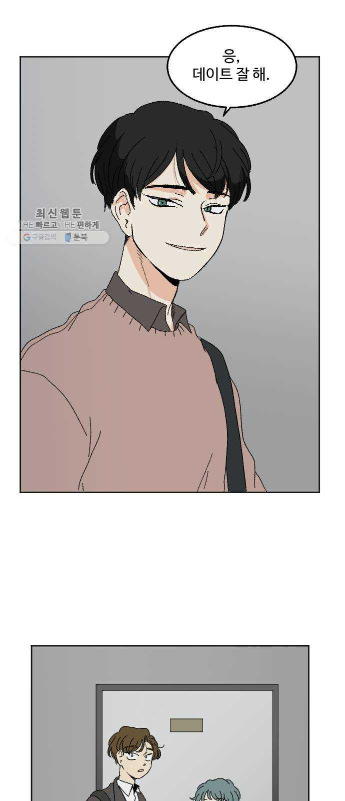 1625894980375.jpeg