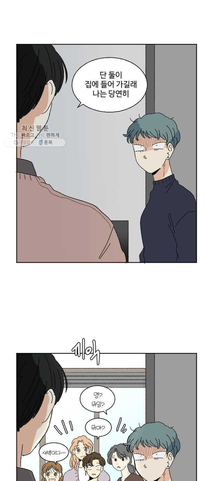 1625894980679.jpeg