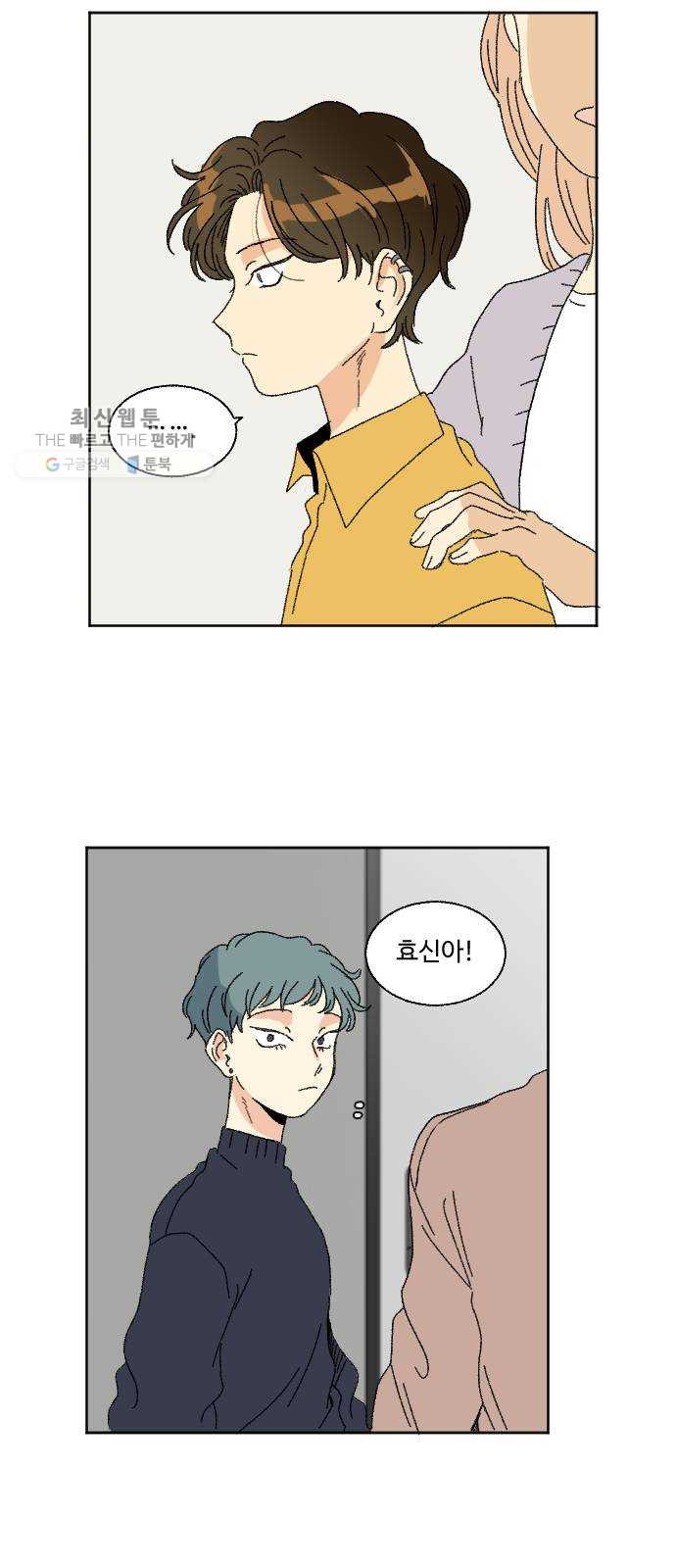 1625894981093.jpeg