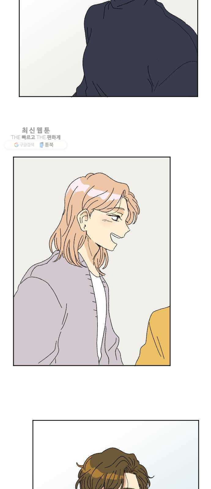 1625894982726.jpeg