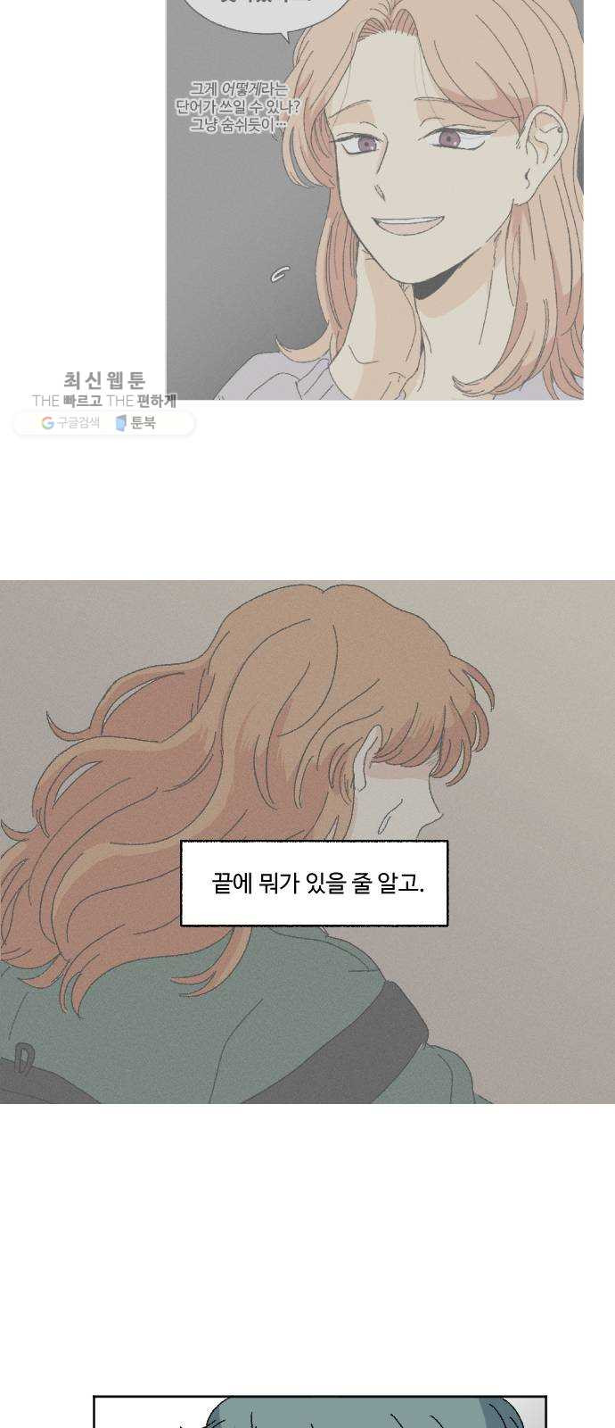 1625894983032.jpeg