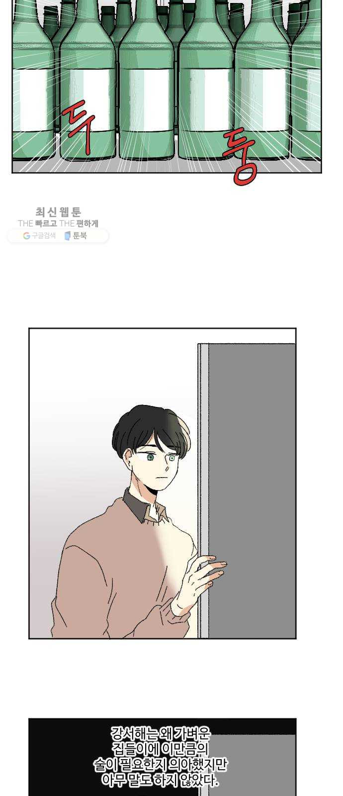 1625894983645.jpeg