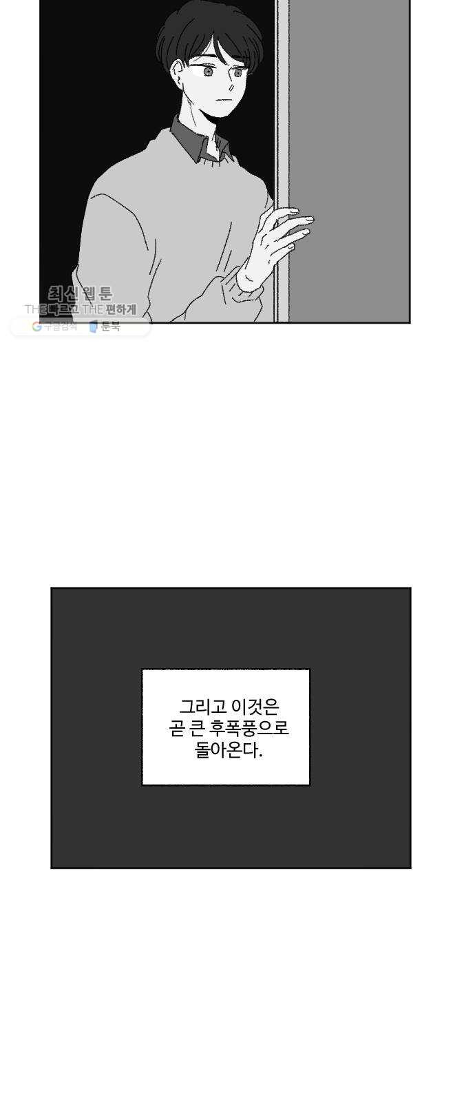 1625894983745.jpeg