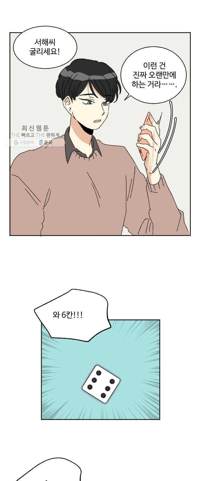 1625894984463.jpeg